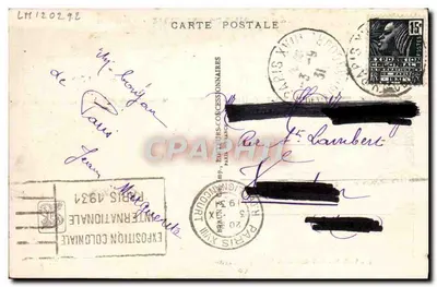 국제 식민지 박람회 - 파리 1931 — 건물의 하부 테라스에서 본 건물 — 샤르라베조르의 기하학적 조각 — G. 올리비에 & J. G. 람베르트, 건축가 — 뒷면
