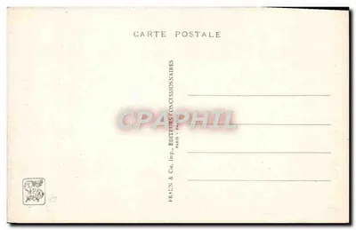 Cameroun - Togo - Detail der Eingangstür des Pavillons der Jagd, LE SAGE Bildhauer — Internationale Kolonialausstellung, Paris 1931 — Rückseite
