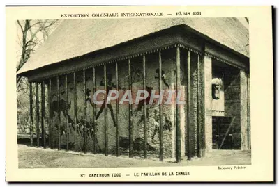 Kamerun Togo — Pałac Łowcy — Międzynarodowa Wystawa Kolonialna — Paryż 1931 — Lejeune, Malarz