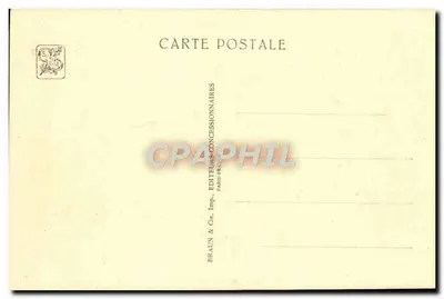 Kamerun Togo — Pałac Łowcy — Międzynarodowa Wystawa Kolonialna — Paryż 1931 — Lejeune, Malarz — Rewers