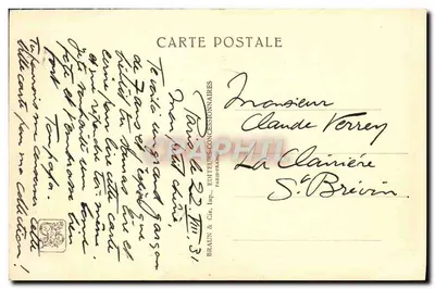 Pavillon del Marocco — Esposizione Coloniale Internazionale — Parigi 1931 — Verso