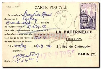 Stara pocztówka La Paternelle Assurances Rue De Chateaudun Paris — Rewers