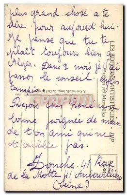 Les Buttes Chaumont — O Rocho e o Lago — LIP — Verso