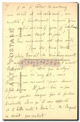 Widok wnętrza Opery — Paryż — C.M. n°32 — Rewers