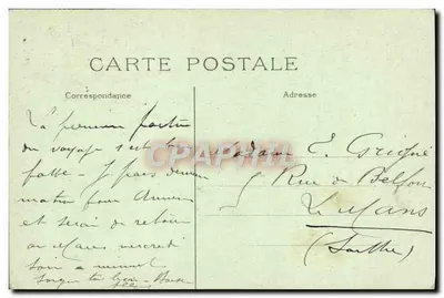 Paryż — Gara de l'Est — wydawca anonimowy, nr 118 — Rewers