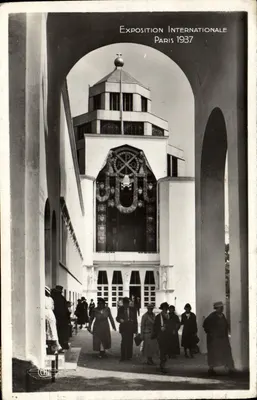 Wystawa Międzynarodowa w Paryżu 1937 — Pałac Katolicki Papierski — Wydawca nieznany, nr seryjny 281