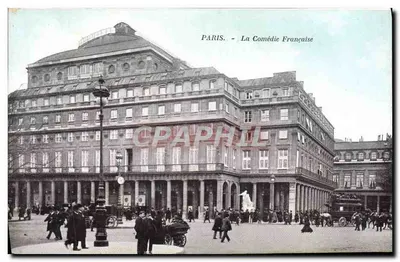 Paris - A Comédie Française — editor não visível