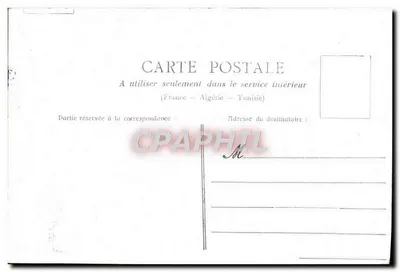 París — La Trinidad — Editor no identificado, número de serie no visible — Reverso