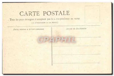 Val de Grâce — Paryż — Kolekcja Petit Journal, N°6 — Rewers