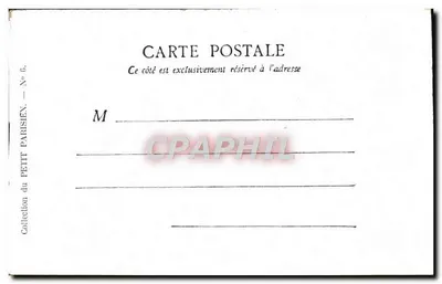 Paris — Le Panthéon — Collection du Petit Parisien, n° 6 — Verso