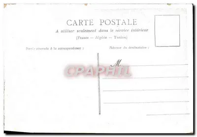 Paryż — Portal Świętego Denisa — wydawca Bachel — Rewers