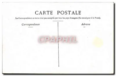 París - La Seine en el Puente de los Artistas — barco con anuncios — Reverso