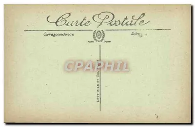 जीत के त्योहार के अवसर पर पैरेड, 14 जुलाई 1919 — कॉनकोर्ड प्लेस — एलएल। — पीछे