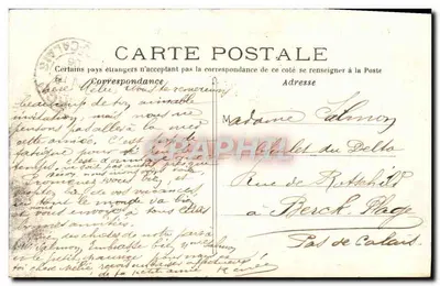 PARYŻ – Mały Pałac na Champs Élysées — C.M. nr 80 — Rewers