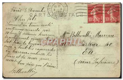 Paris — The Arc de Triomphe du Carrousel — A.P. n°117 — Back