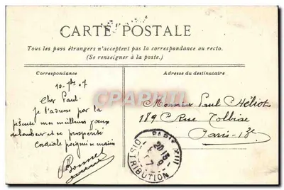 Paryż, Place de la Nation — Triomphe de la République (przez Darou) — wydawca anonimowy, n° 222 — Rewers