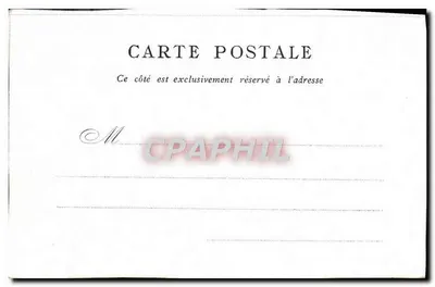 Place de la Concorde — Obélisque i Fontaine — Wydane przez Le Bon Marché — Paryż — Rewers