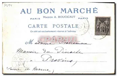 Le Châtelet — porte médiévale — offerte par les Magasins du Bon Marché — Verso