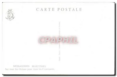 Arc de Triomphe — Paris — Messageries Maritimes — Rückseite