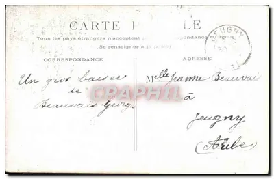 PARIS - Monumento di Victor-Hugo — editore sconosciuto, numero di serie non visibile — Verso
