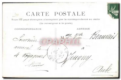 Statua Étiennne Marcela — Paryż — wydawca nieznany — Rewers