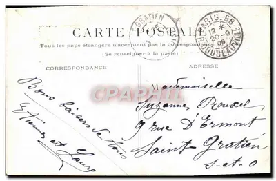 Paryż - Statua Étienne Dolet — wydawca nieznany, numer serii nie widoczny — Rewers