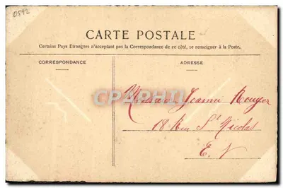 Paris (século XVIII) — Fachada da Maison des Feuillants, tomada da Place Vendôme — editor não visível — Verso