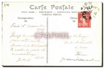 पानी के वाला और बाजार में एक दुकानदार — लगभग 1826 — एनडी फोटो। — पीछे