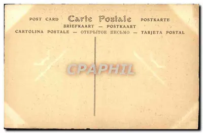 De Krypte van de Sainte-Chapelle — rond 1840, voor de restauratie — ND Phot. — Achterkant