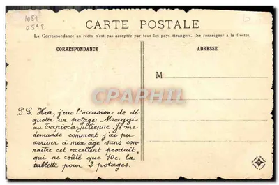 Paris Antigo — A Rua da Veneza — Forlier e Marolle, Paris, n°29 — Verso