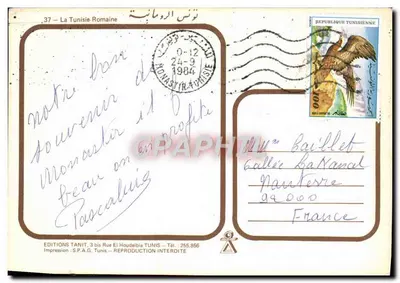 Đông La Mã tại Tunisia — Éditions Tanit, số 37 — Mặt sau