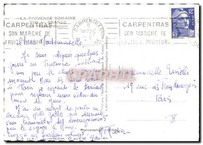 Rynek Rzymski w Carpentras — Wydawca: Photothèque Véritable — Numer seryjny: 4 — Rewers