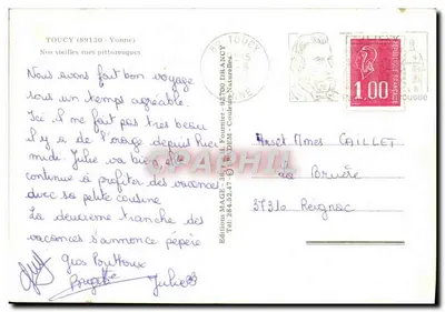 Igreja de São Pedro de Mâge — vista de uma rua estreita — Edições MAGE — Verso