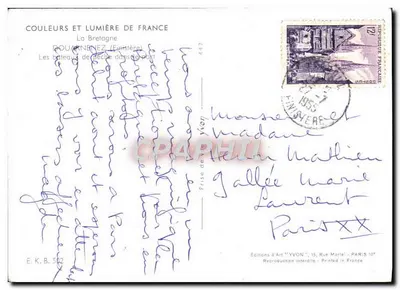 Łódki rybackie na przystani — Douarnenez (Finistère) — Wydawnictwo Sztuki 'YVON' — Rewers