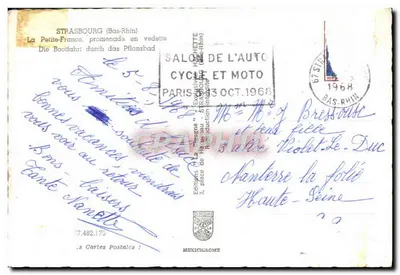 Strasbourg - Petite France — promenade en vedette sur le canal, éditeur MEXICHROME, n° 17.482.175 — Rewers