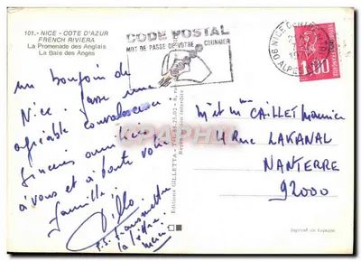 Nice - Półwysp Azorski — widok panoramiczny — Graphphil — Rewers
