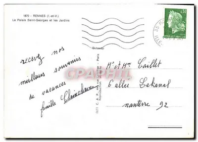 Pałac Świętego Jerzego i ogrody — Rennes (Ille-et-Vilaine) — wydawca C. P. 44 rue Lattelier, Paryż — Rewers
