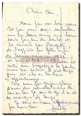 Vila nevada — cartão de felicitações — editor não visível — Verso