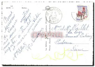 Pozzo e casa in Bretagna — edizioni Les Éditions de la Chèvre, n° 20491 — Verso