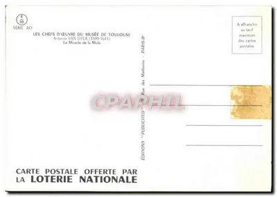 Le Miracle de la Mule — scène religieuse — ÉDITIONS LA LOTERIE NATIONALE, SÉRIE AO — Verso