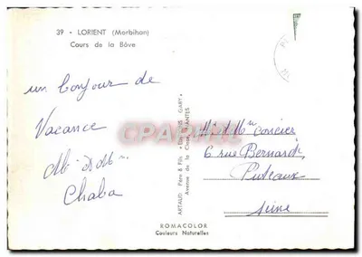 Cours de la Bôve — Lorient (Morbihan) — Éditions Gaby, Antes — Rewers