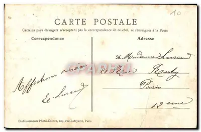 Paris - Funicular de Montmartre — B.J.C. n°55 — Verso