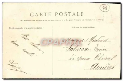 Zamek La Malmaison — Cedr posadzony przez S.M. Imperatorową Joséphinę — Wydawca nieznany, nr serii 35 — Rewers