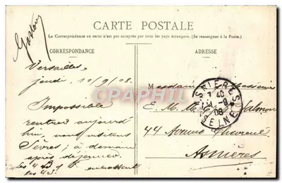 Versalles - El Gran Trianón - Facha de los Jardines — P.D. Paris, n°188 — Reverso