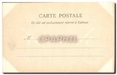 Castillo de Rambouillet (S.-&-O.) — Fachada Este — A. Bournazel, Imp. Edite, Versalles — Reverso