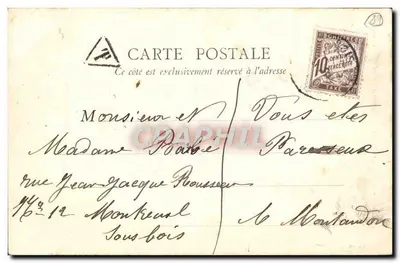 Tonnerre – Starszy Szpital – Grobowiec Margot z Burgundii — Rewers