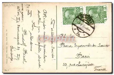 60-jarig jubileum van het bewind van keizer Frans Joseph — uitgever Otto Ziehler, n°1 — Achterkant