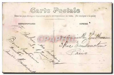 St-Ulphace (Sarthe) — Pałac Gemasse (widok z Parku) i Kaplica — Rewers