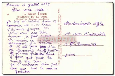 Castelo de Chaumont-sur-Loire — vista geral — Yvon — Verso