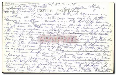 नोगेंट-ले-रॉय (ई.-एत-एल.) - ला ब्लेविनियर - 16वीं शताब्दी की पुरानी इमारत — पीछे